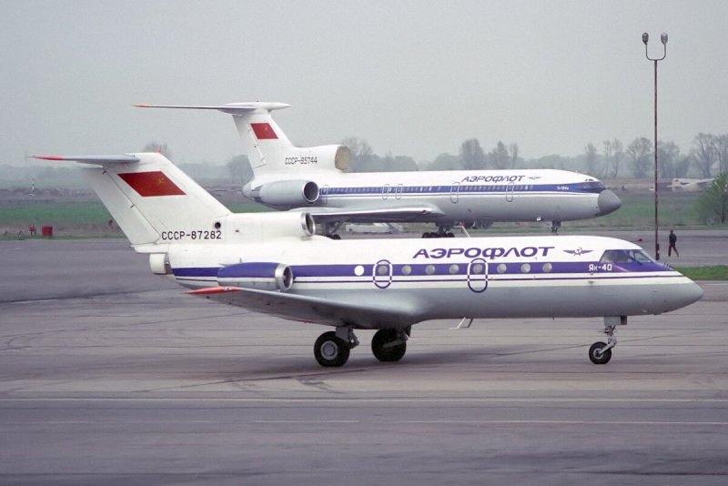 Як-40 Аэрофлот СССР