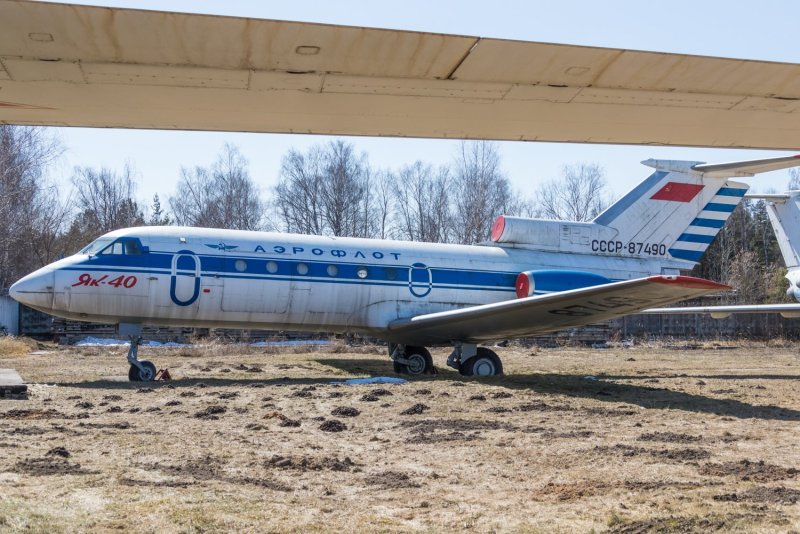 Як-40 музей