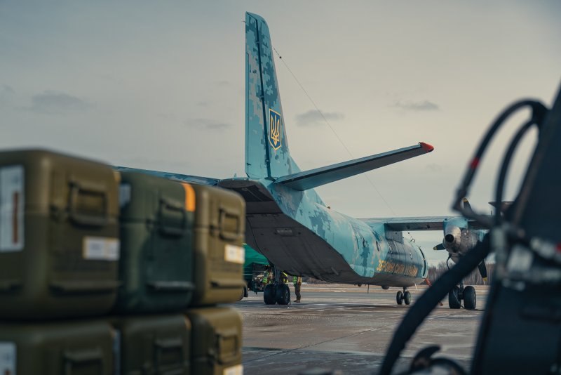 Военный аэродром