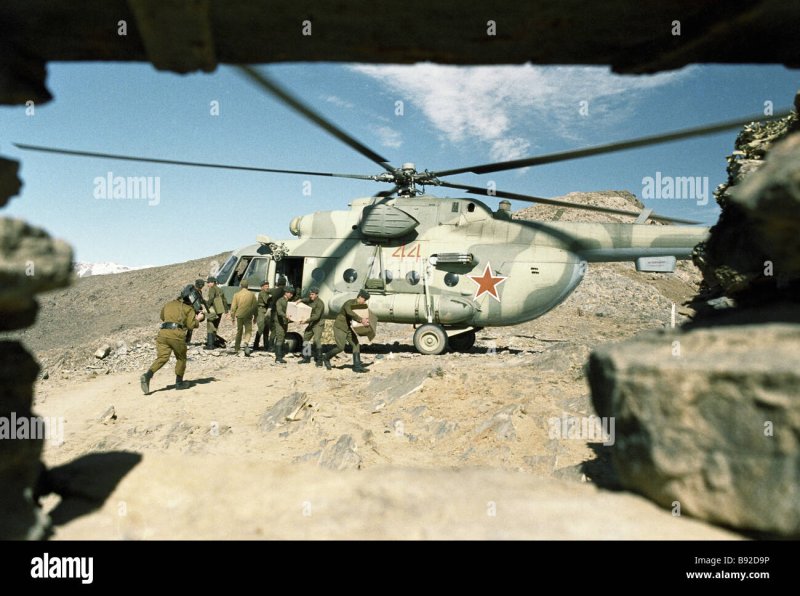 Ми-24 вертолёт в Афгане