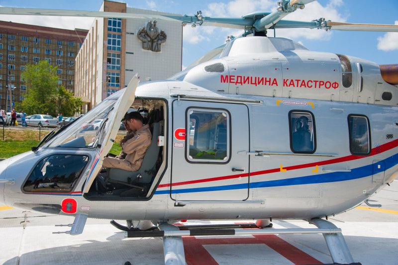 Центр медицины катастроф Волгоград