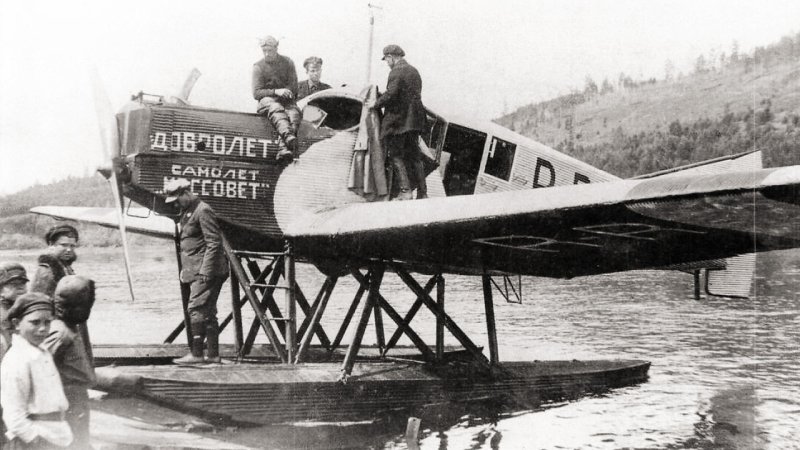 Юнкерс ф 13 Добролет