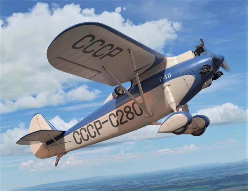 Грибовский г-10