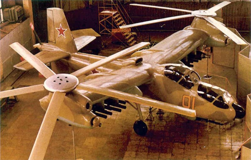 Винтокрыл ми-28