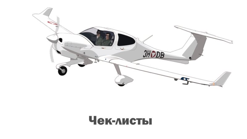 Diamond da40