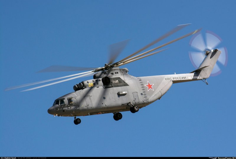 Ми 26 синий камуфляж