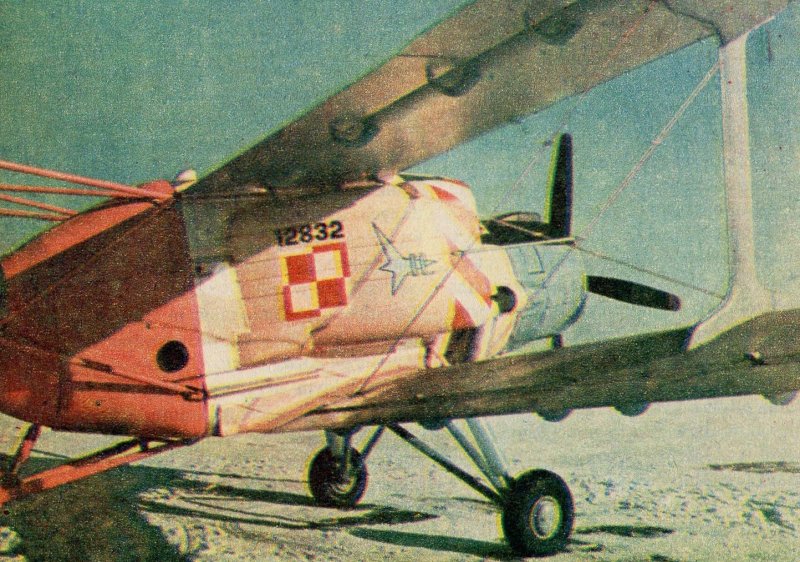 Самолета Lala-1