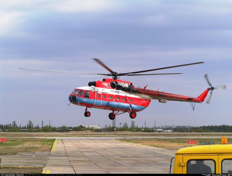 Вертолет ми-8т (МТВ) Авиалесоохрана