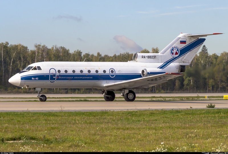 Як 40 ra 88231
