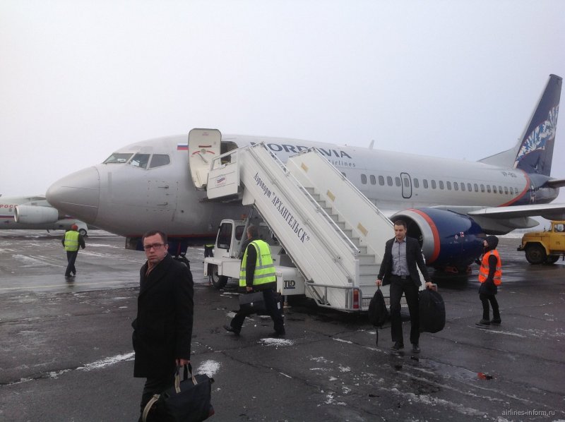 Самолет Архангельск Москва