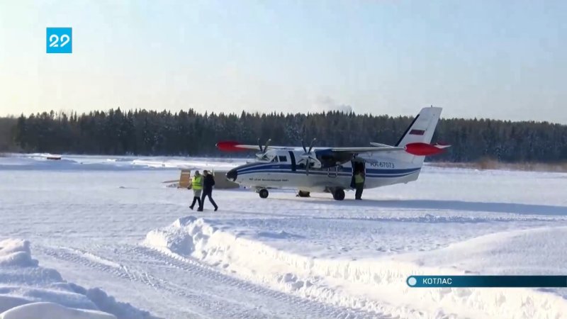 Санкт Петербург Котлас