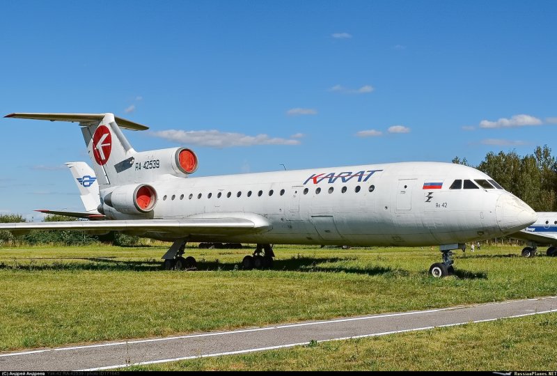 Як 40 УВАУГА