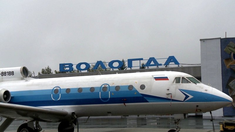 Вологодское авиапредприятие самолеты
