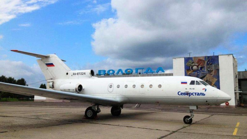 Вологодский аэропорт самолеты