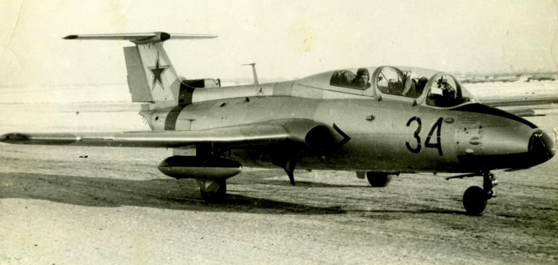 Л-29 ДОСААФ СССР