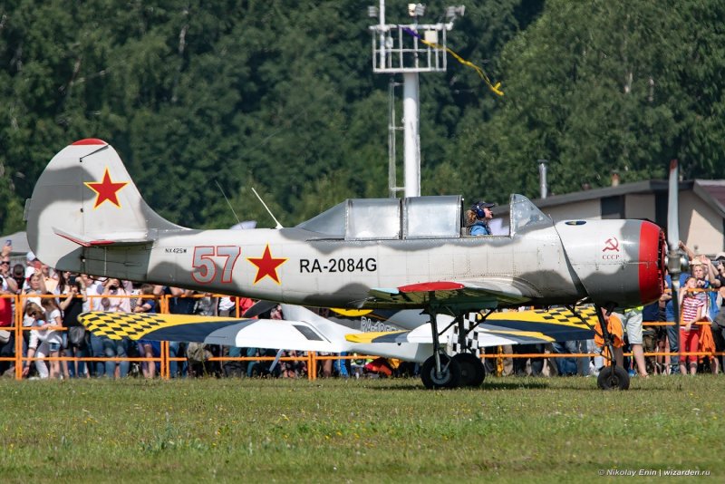 Л-39 ДОСААФ