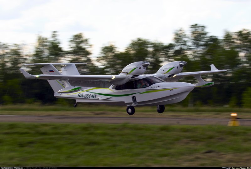 Л-145 ra-2977g