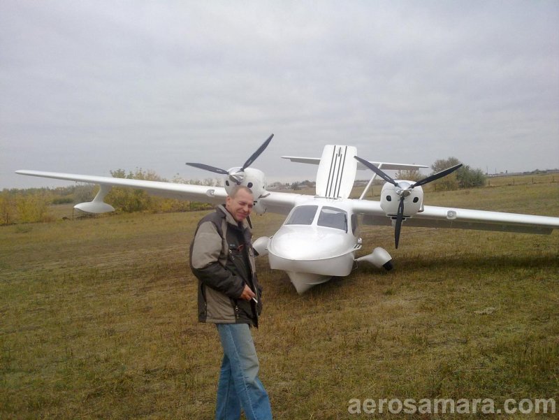 Л-45 самолет-амфибия