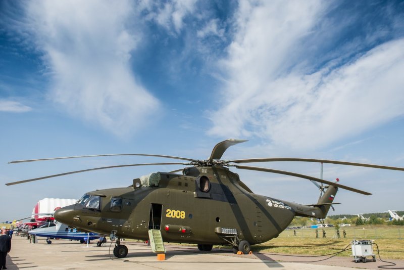 Ми-21 вертолет